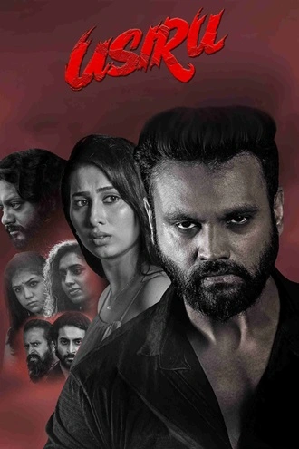 Download Usiru | 2025 | Hindi + Kannada | WEB-DL | Dual Audio | Full Movie 480p 720p 1080p
